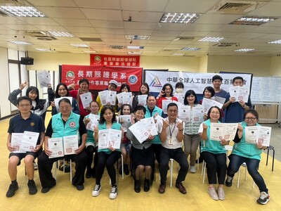 康寧大學產學合作 AI健康管理師證照班第六期活動照圖片